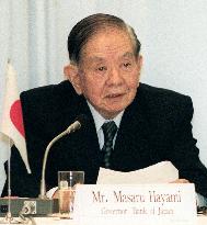 Bank of Japan head addresses ASEAN business meet in Osaka